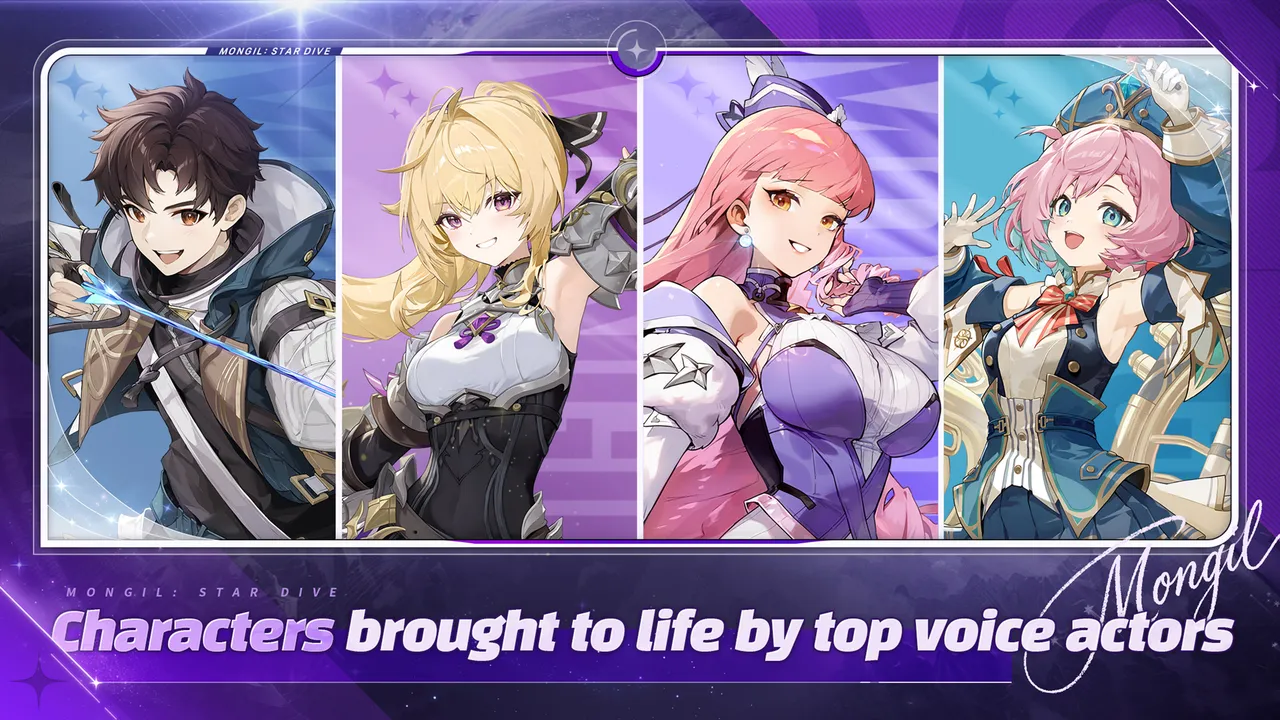 魔御：STAR DIVE 角色強度排行:Tier List 與全角色一覽